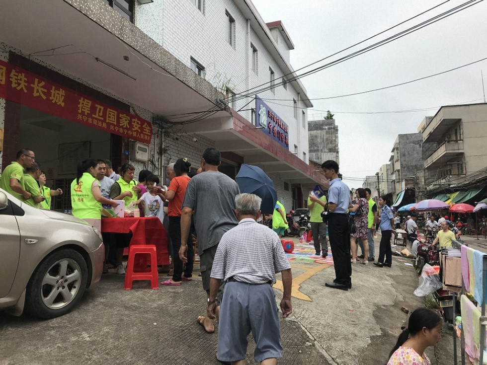 微信图片_201908161531233.jpg