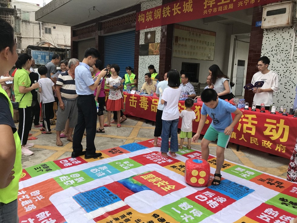 微信图片_201908161531236.jpg