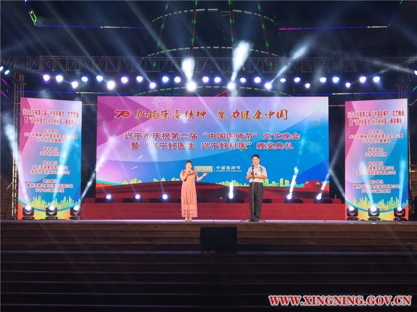 微信图片_20190816164928.jpg