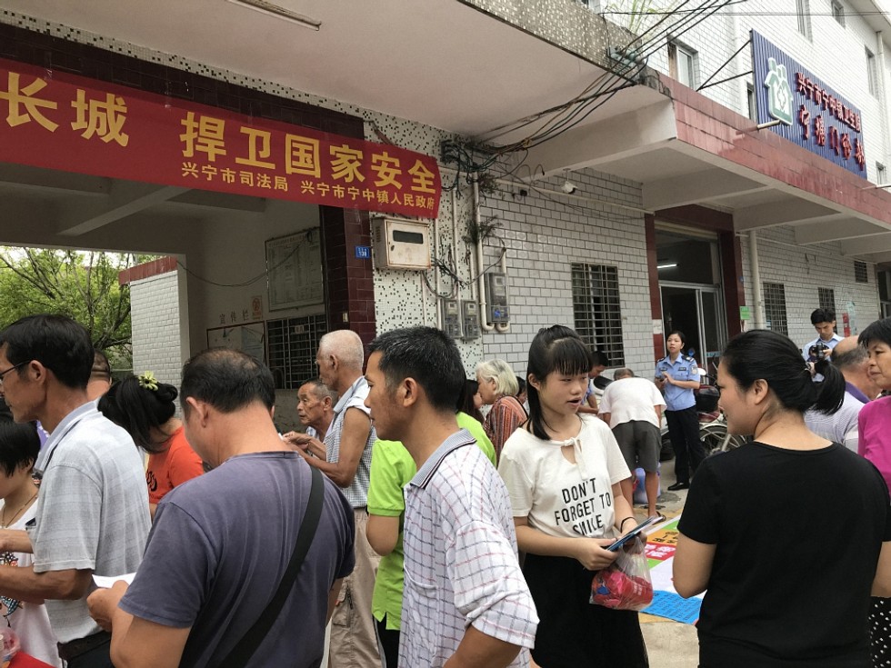 微信图片_201908161531237.jpg