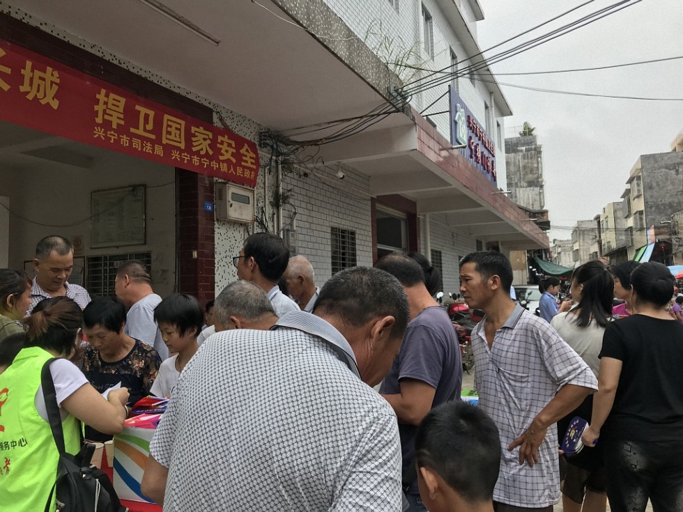 微信图片_201908161531238.jpg