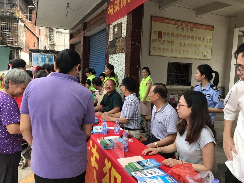 微信图片_2019081615312314.jpg