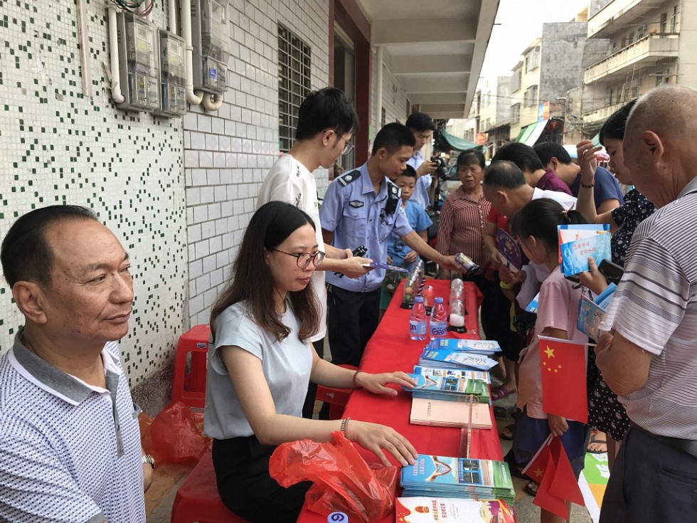 微信图片_2019081615312315.jpg