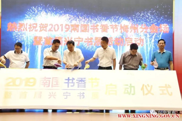 微信图片_20190817014136.jpg