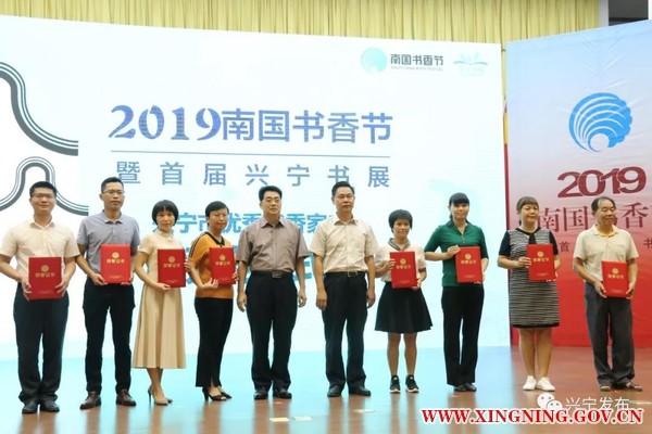 微信图片_20190817014145.jpg