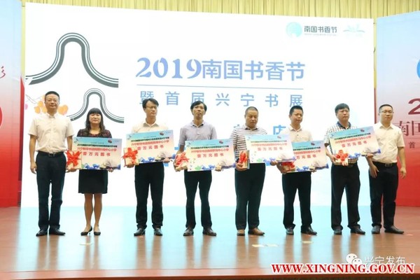 微信图片_20190817014149.jpg
