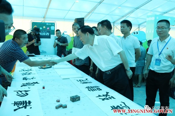 微信图片_20190817014202.jpg