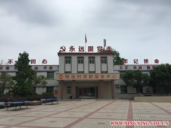微信图片_20190816103716.jpg