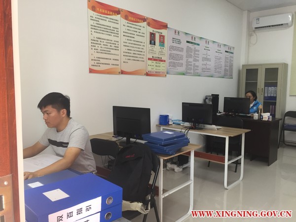 微信图片_20190816114337.jpg