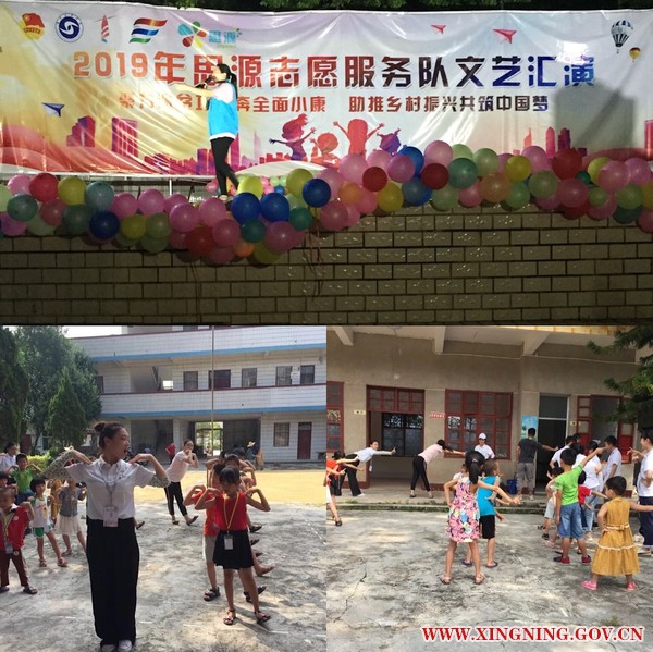 微信图片_20190819100333.jpg