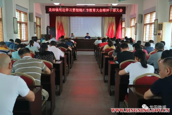 微信图片_20190820103523.jpg