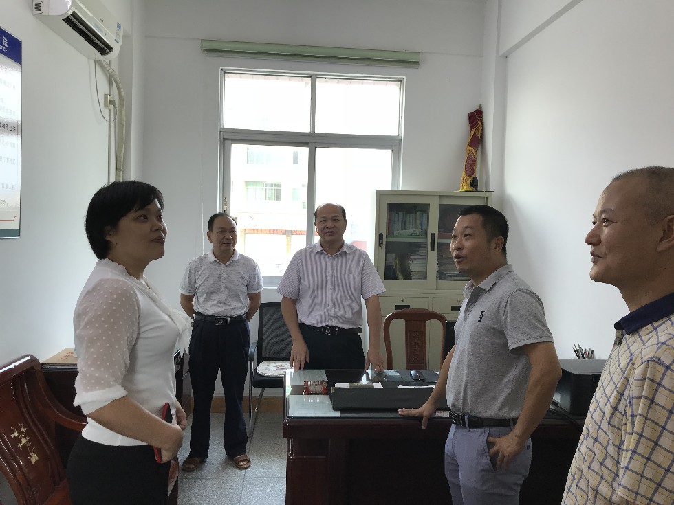 微信图片_201908201509054.jpg