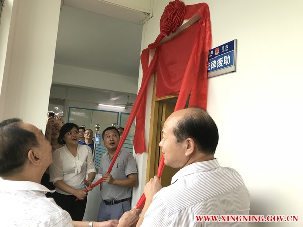 微信图片_201908201509051.jpg