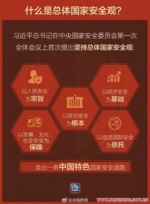 微信图片_20190821160415.jpg