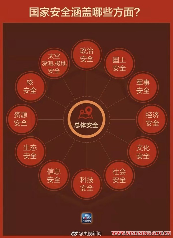 微信图片_201908211604151.jpg
