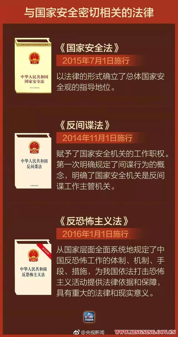 微信图片_201908211604152.jpg