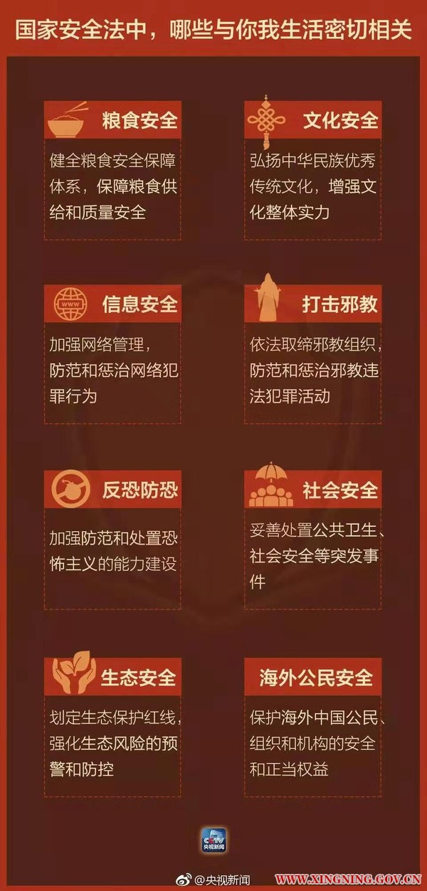 微信图片_201908211604153.jpg