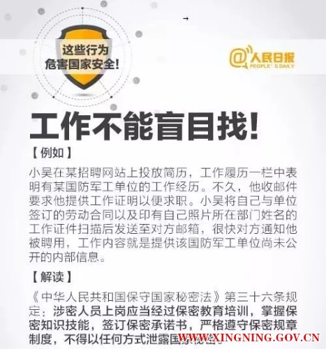 微信图片_201908211604156.jpg