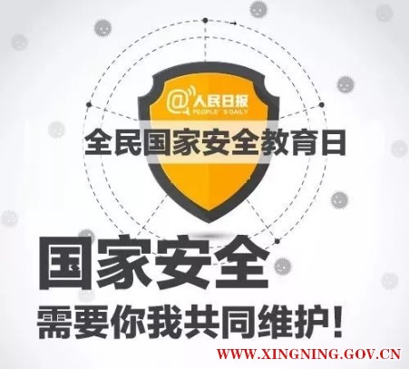 微信图片_201908211604157.jpg