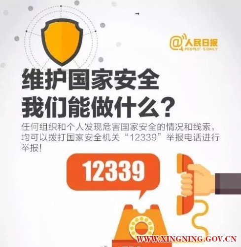 微信图片_2019082116041511.jpg