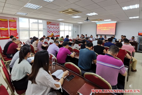 微信图片_20190820160301_副本.jpg