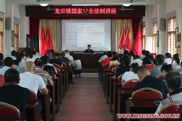 微信图片_20190821174016.jpg