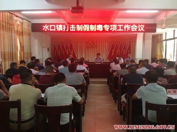 微信图片_20190823090951.jpg