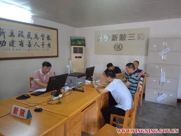 书记值班.jpg