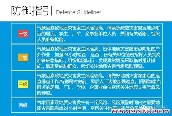 微信图片_20190824203454.jpg