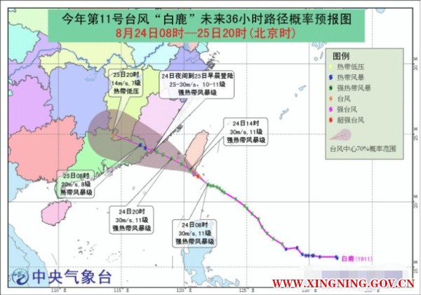 微信图片_20190824203754.jpg
