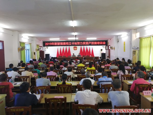 微信图片_20190824104104.jpg