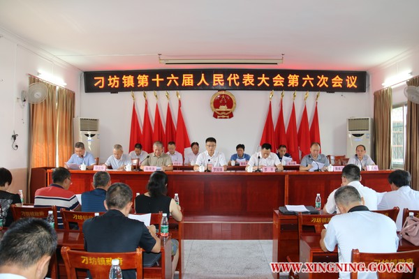 微信图片_20190826105134.jpg