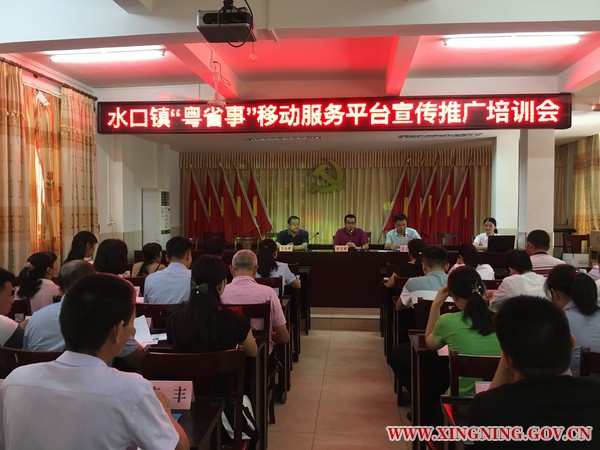 微信图片_20190828110237.jpg