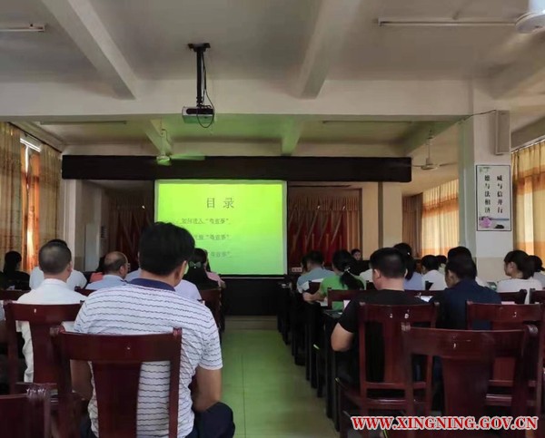 微信图片_20190828110056.jpg