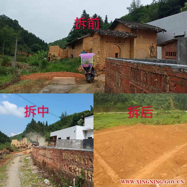 微信图片_20190830090836.jpg