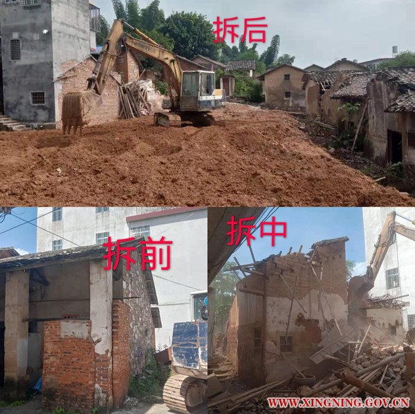 微信图片_20190830091134.jpg