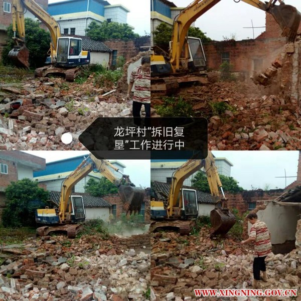 微信图片_201908271444577.jpg