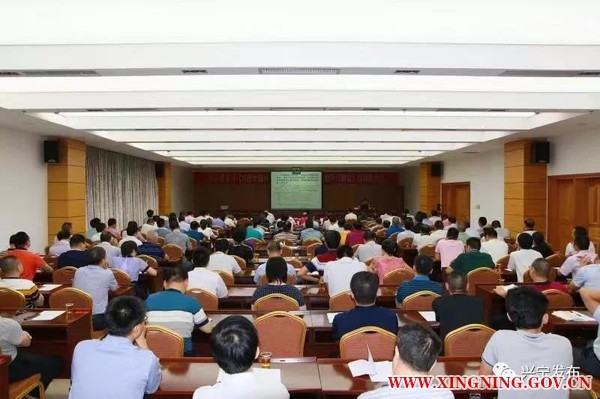 微信图片_20190830211740.jpg