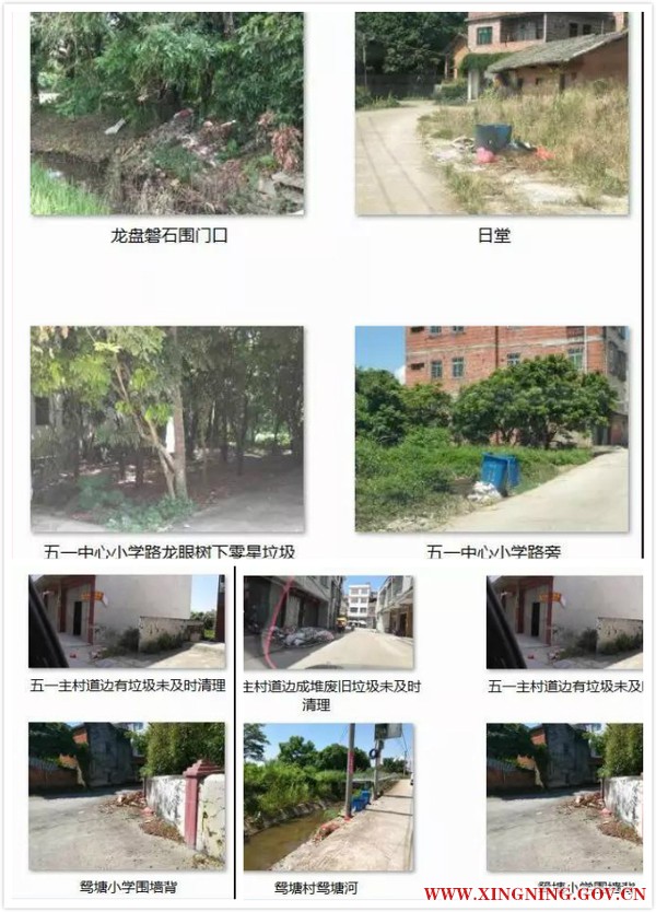未命名_meitu_0.jpg