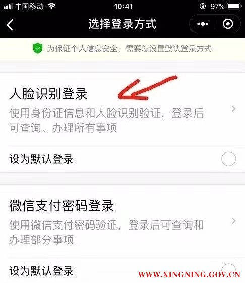 微信图片_201909030945024.jpg
