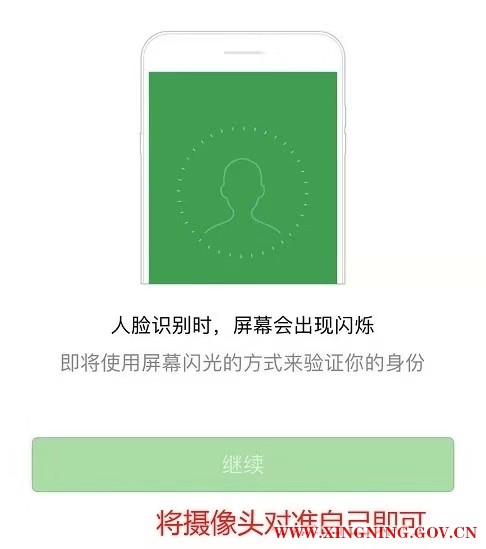 微信图片_201909030945027.jpg