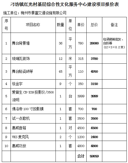 捕获.PNG