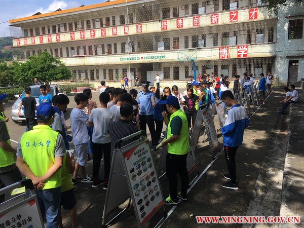 开学禁毒第一课——记径心中学禁毒宣传 (6).JPG