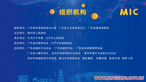 201909041924241788_sPJ3X2at_600x337.jpg