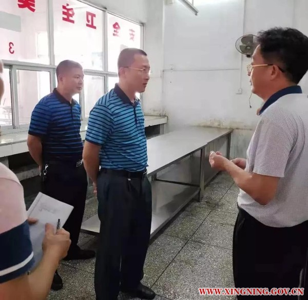 微信图片_20190906105839.jpg