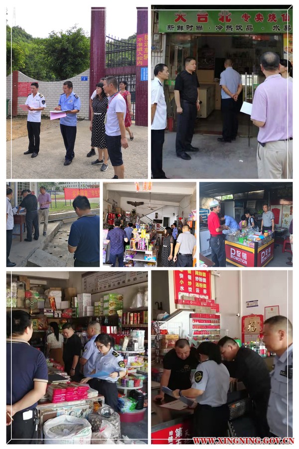 微信图片_20190906161405.jpg