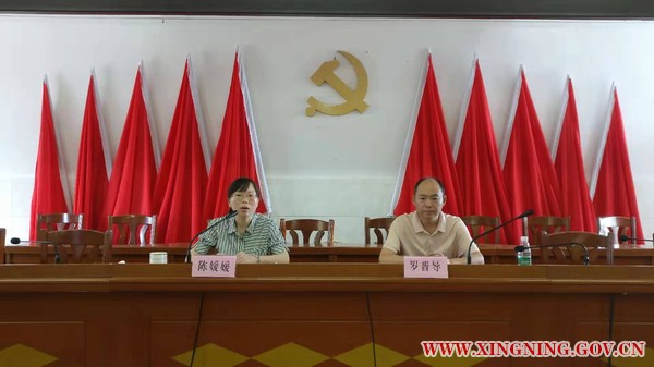 微信图片_20190906102817.jpg