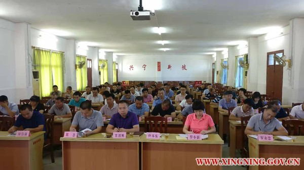 微信图片_20190906102820.jpg