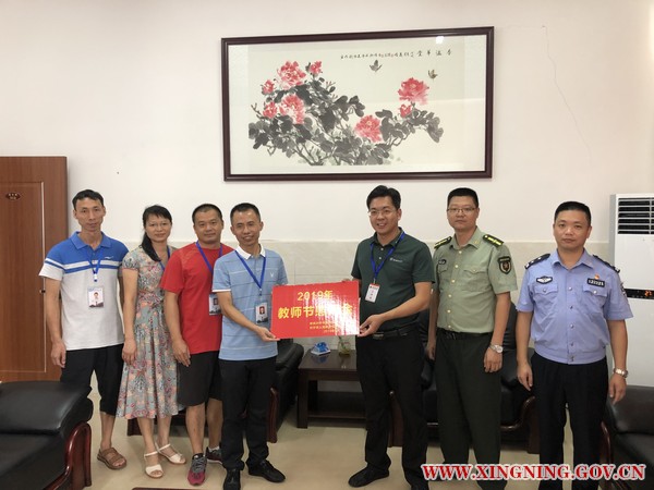 微信图片_20190909111554.jpg