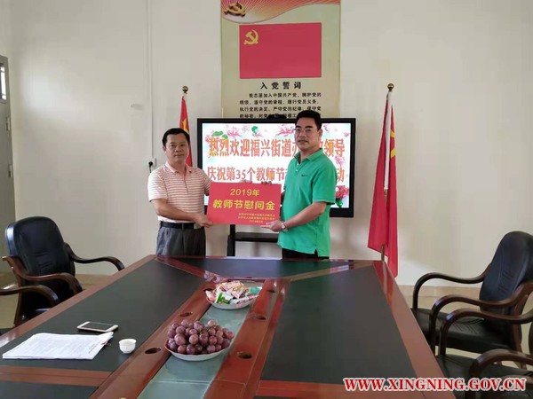微信图片_20190909111601.jpg